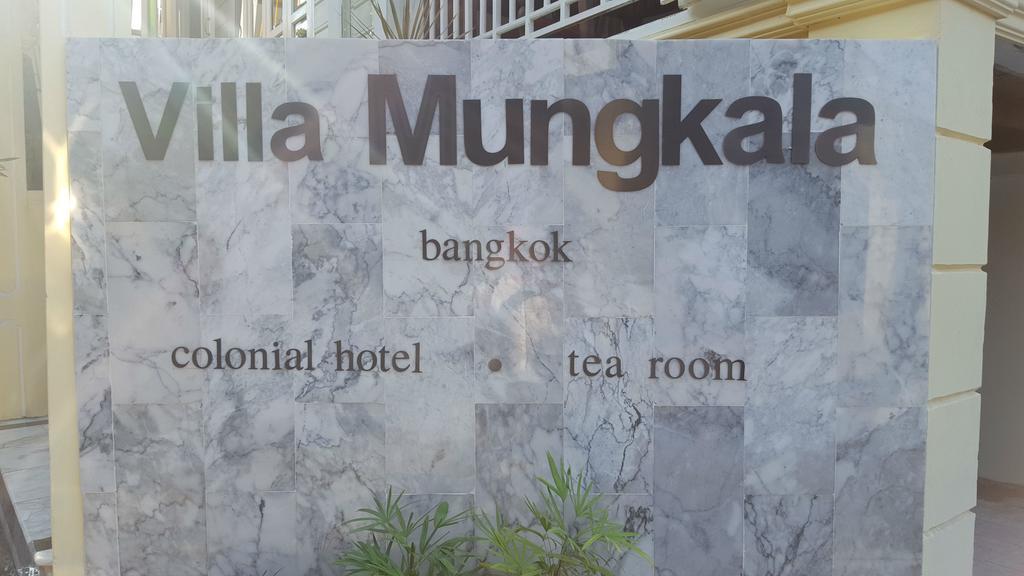 Villa Mungkala Bangkok Eksteriør bilde